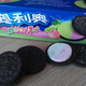 Illustration for article titled The Wonderfully Weird World Of Chinese Oreos